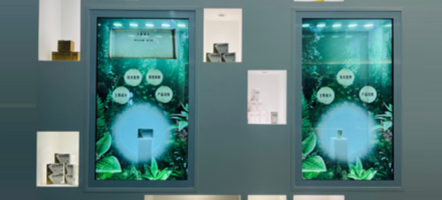 2022年12月16日，“傳承精華 守正創(chuàng)新”2022中國(guó)中醫(yī)藥產(chǎn)業(yè)高質(zhì)量發(fā)展峰會(huì)在四川省成都市彭州市舉行。康弘藥業(yè)、四川濟(jì)生堂受邀參會(huì)。