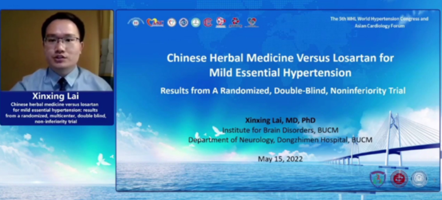 2022年5月15日，第五屆世界高血壓大會(huì)上，北京中醫(yī)藥大學(xué)東直門醫(yī)院賴新星博士受邀作《松齡血脈康膠囊與氯沙坦治療輕度原發(fā)性高血壓的隨機(jī)、多中心、雙盲、非劣效臨床試驗(yàn)》報(bào)告，與世界共享降壓“中國(guó)方案”。