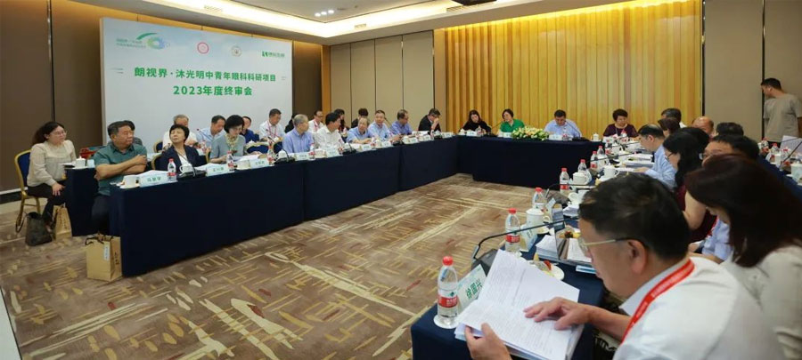 2023年8月3日，由白求恩公益基金會(huì)主辦的“朗視界·沐光明中青年眼科科研項(xiàng)目”2023年度項(xiàng)目終審會(huì)，在重慶順利召開(kāi)。